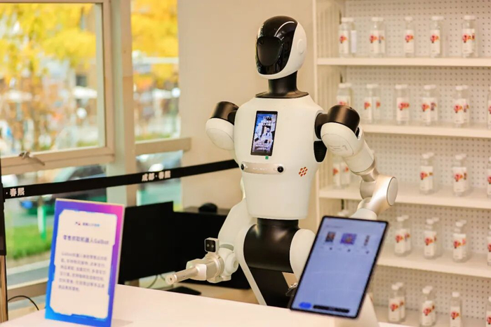 全國首個具身智能機器人大賣場正式啟幕，開啟智能消費新紀元