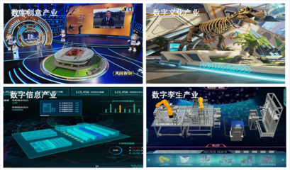 數字文化創意內容服務獲“金橋獎”，技術市場賦能文化產業創新