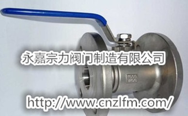 Q41F-300LB 浙江美標一體式法蘭球閥廠家_泵/閥/管件/水箱_閥門_球閥_產品庫_中國環保在線